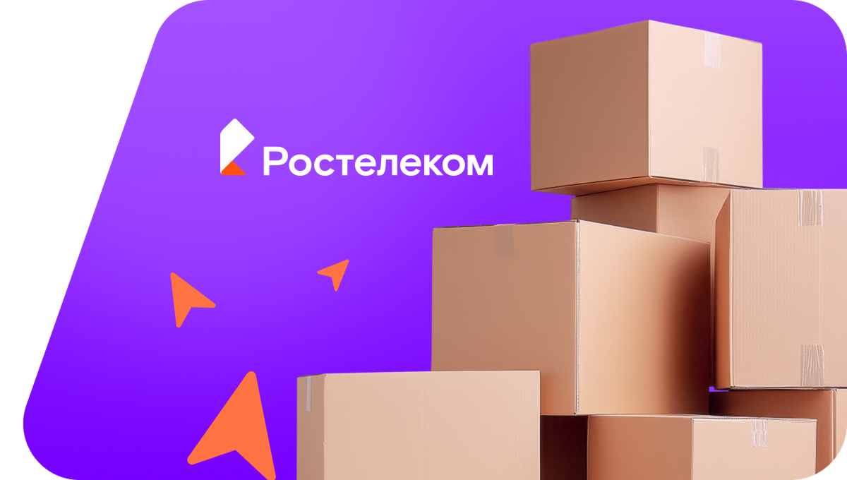 Переезд в новую квартирув&nbsp;село Мизино-Лапшиновка (Саратовская область)